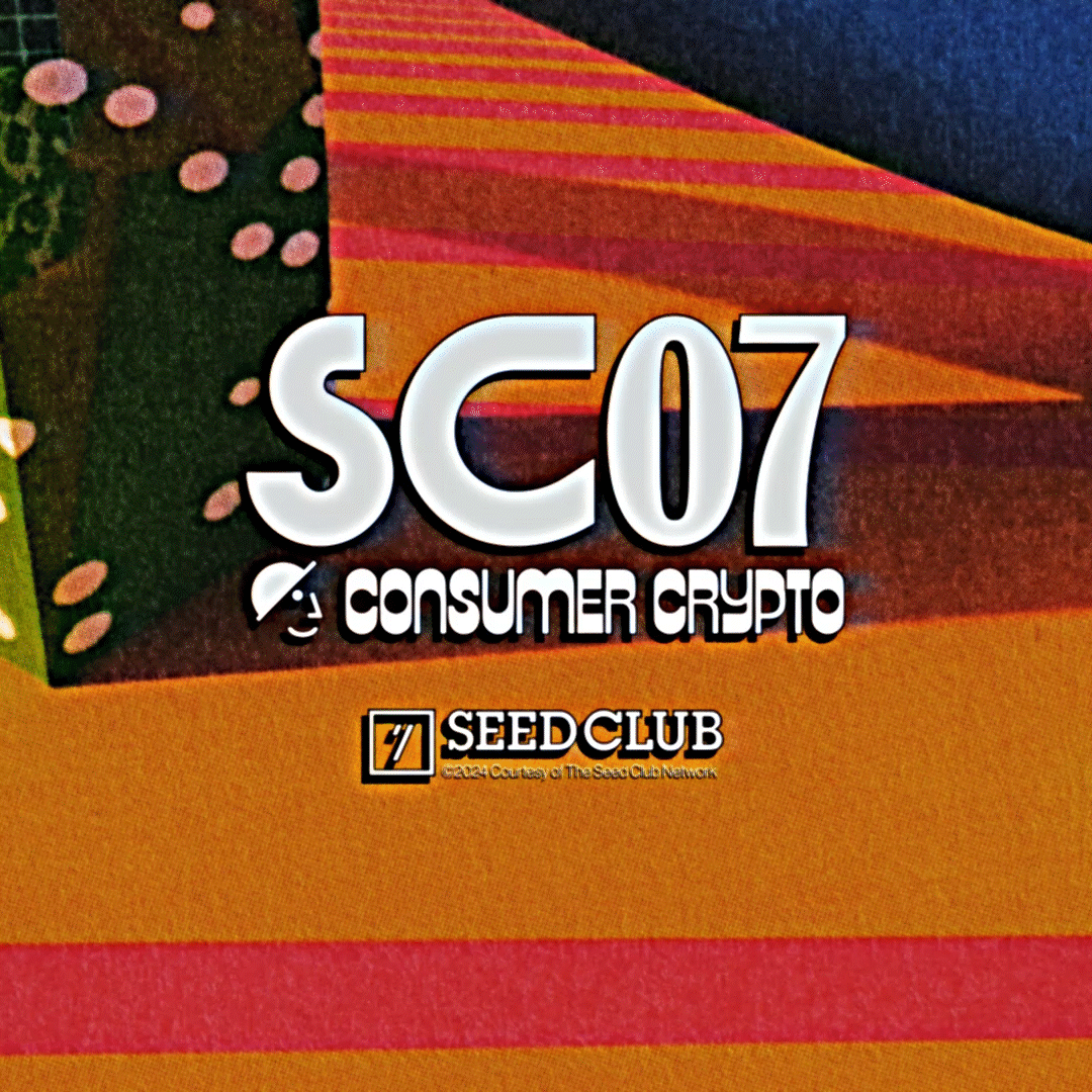 Seed Club SC07 